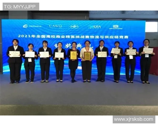 电竞比分深度探讨李秀英在和平精英中的成长与挑战之路实时数据