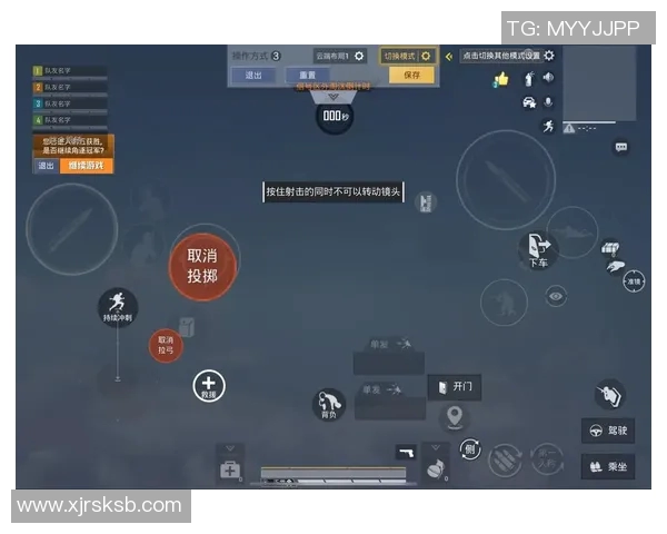 esports数据黄军深度解析和平精英游戏技巧与策略分享，助你轻松提升战斗水平