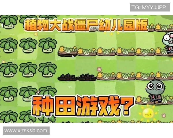 电竞新闻探索CSGOLNG的灵活性与适应性对游戏策略的影响与应用